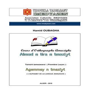 Tamsirt1agemmayntmazitlalphabetamaz...