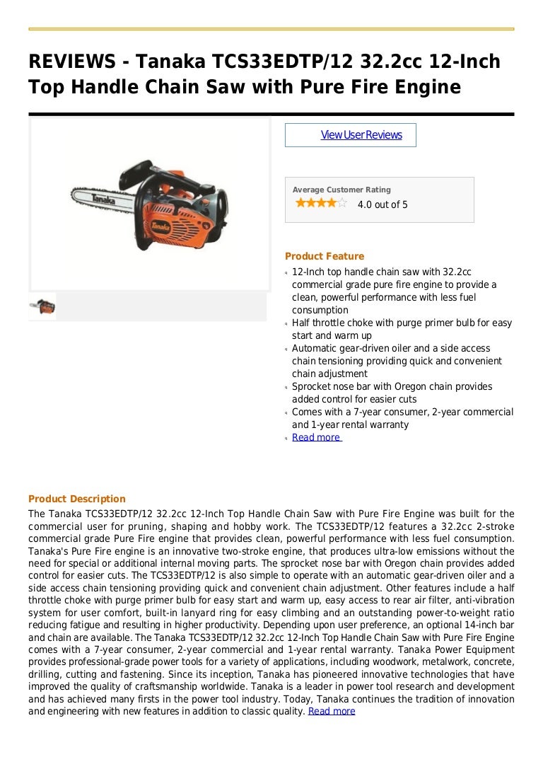 Tanaka tcs33 edtp 12 32.2cc 12 inch top handle chain saw with pure fi…