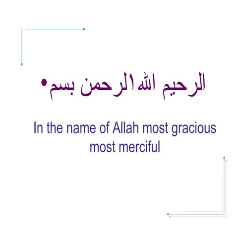 Tangent and curvature