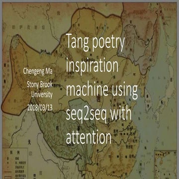Tang poetry inspiration machine using seq2seq