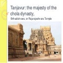 Tanjavur   copy