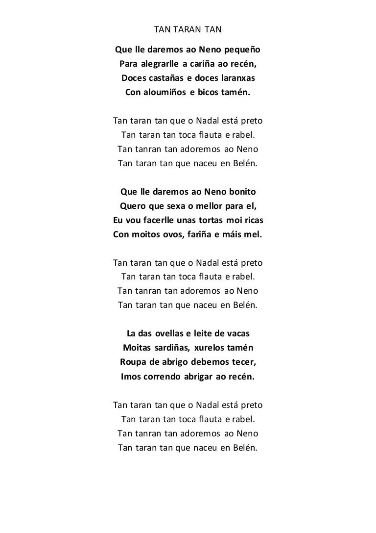 Tan Tan Tan Tan Tan Taran