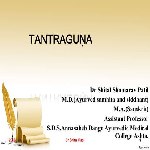 Tantraguṇa
