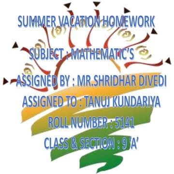 tanuj mathemeticians