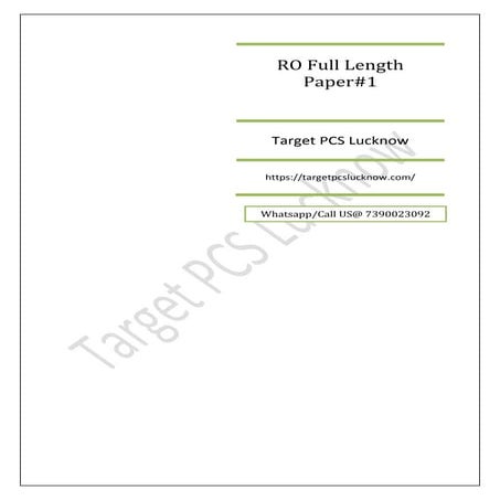 UPPSC Review Officer (RO/ARO) Test Series full-length paper#1 Hindi ...