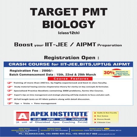 Crash-Course for AIPMT & Other Medical Exams 2016Target pmt (2)