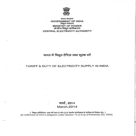 Tariff and Duty of Electricity supply in various State of India-A review by CEA