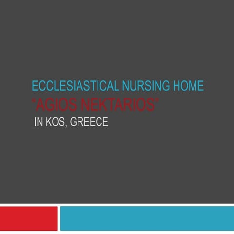 Ecclesiastical nursing home in Kos, Greece