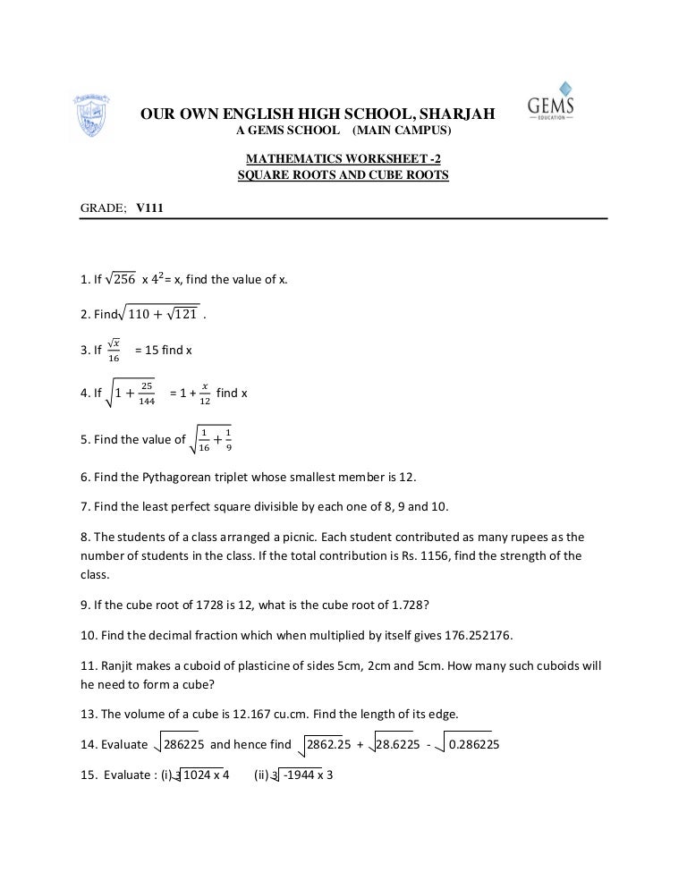 Square Roots And Cube Roots Worksheet square-roots-and-cube-roots-worksheet