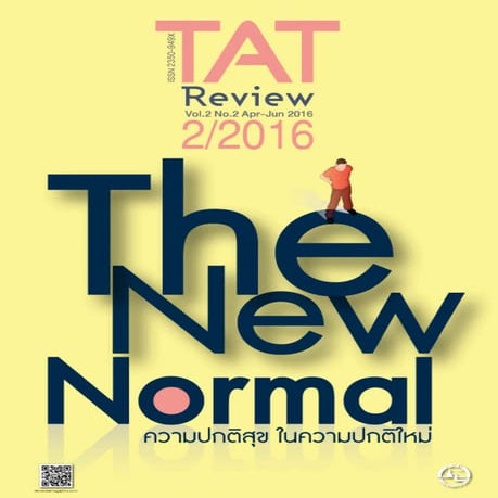 TAT Review Magazine 2/2016