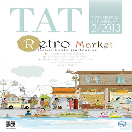 TAT TOURISM JOURNAL 2/2013
