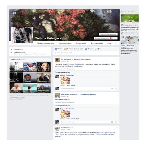 Tatjana THANK YOU, FRIENDS AND COLLEAGUES!!!!!!