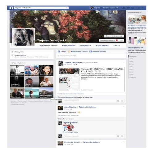 Tatjana THANK YOU, FRIENDS AND COLLEAGUES!!!!!! 2