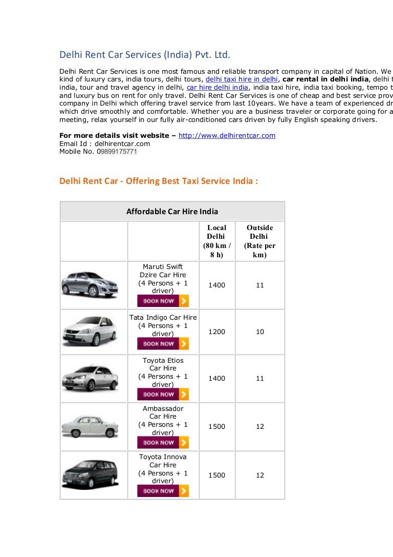 Delhi Taxi Hire, Car Rental Delhi, Car Hire in Delhi