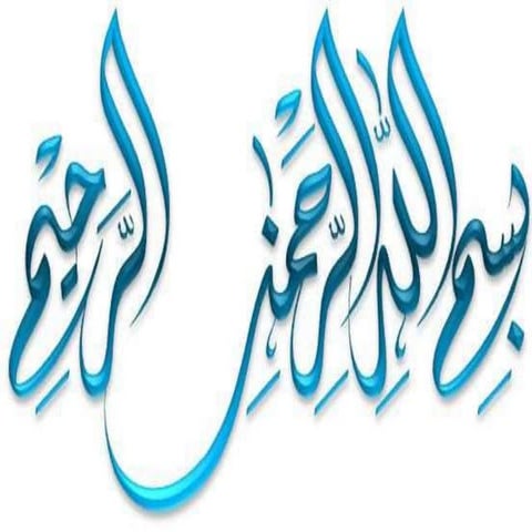 Taxonomy, systematic and phylogeny .pptx