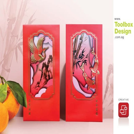 TOOLBOX DESIGN • GAIC • RED PACKET