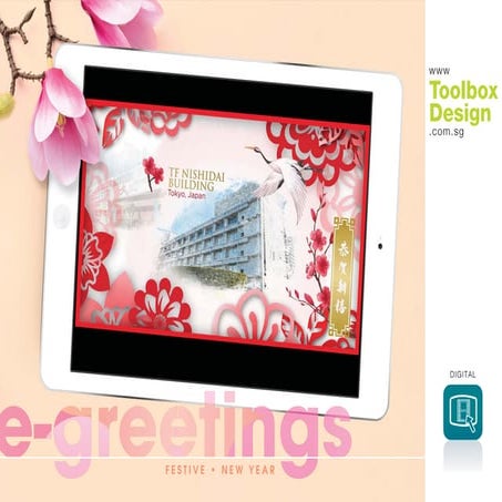 TOOLBOX DESIGN • ECARDS