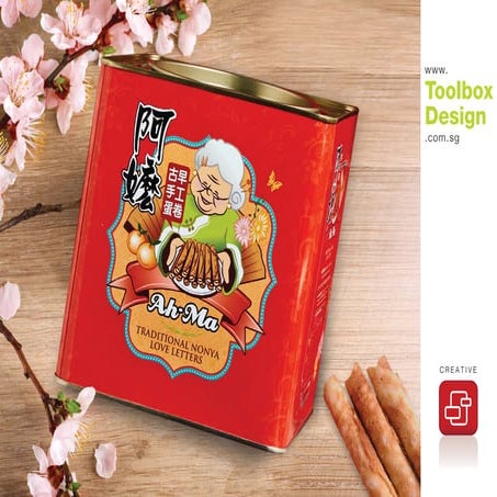 TOOLBOX DESIGN • TAI SUN FOOD INDUSTRIES