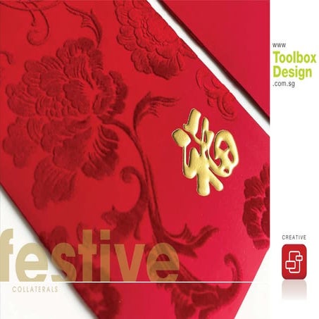 Toolbox Design • Allianz • Red Packet