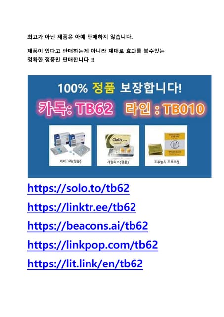 tb62tb010-240624085027-d6cbded2-thumbnail.jpg?width=640u0026height=640u0026fit=bounds