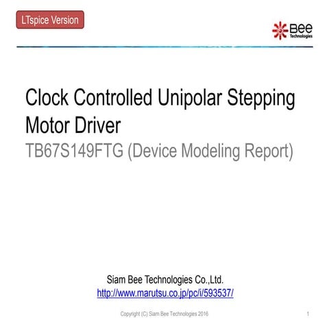 Clock Controlled Unipolar Stepping Motor Driver TB67S149FTG (Device Modeling ...
