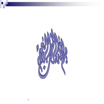 COVID-19 &Tuberculosis  What is The Link?