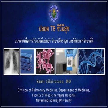 Tuberculosis diagnostics