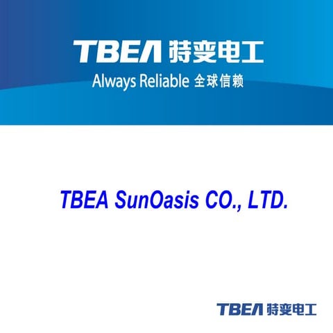 TBEA Solar panels | PPT