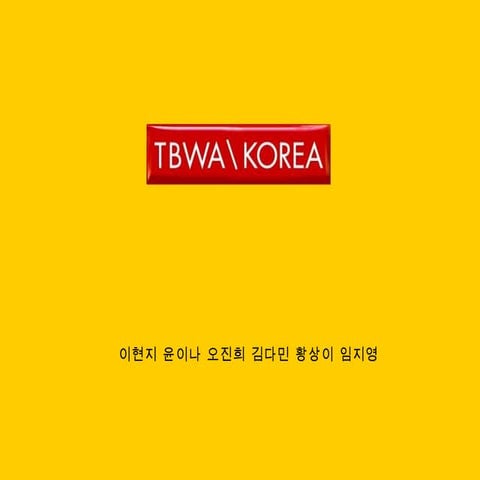 Tbwa