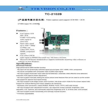 Tc 739-specification- www.ttbvs.com