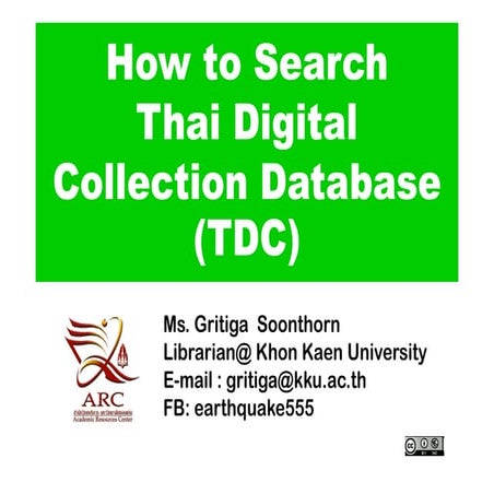 How to Search Thai Digital Database
