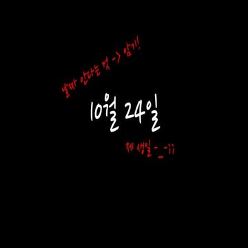 [OKKY 세미나] 정진욱 - 테스트하기 쉬운 코드로 개발하기