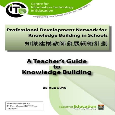 Teacher guidekb english