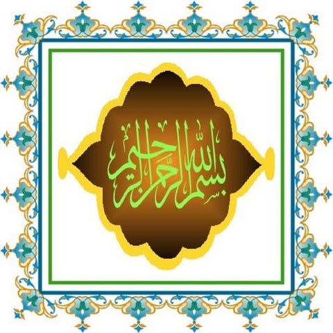 Teacher in the class ( What should a teacher do before and while in the class)