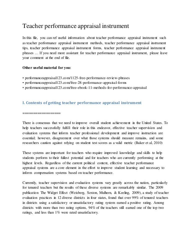Teacher performance appraisal instrument