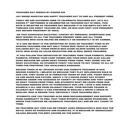 Teachers Day Speech | DOCX