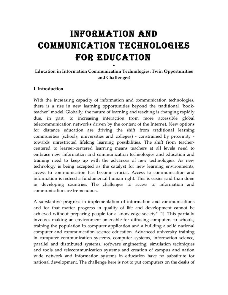 essay for a teacher