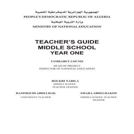 Teacher's guide ms1 2 gen