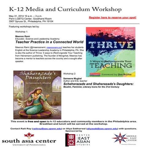 Meenoo Rami UPenn K-12 Media and Curriculum Workshop