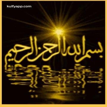 TEACHING  strategies for traditional madrasah asatidz under madrasah educatio...