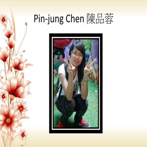 My teaching introduction