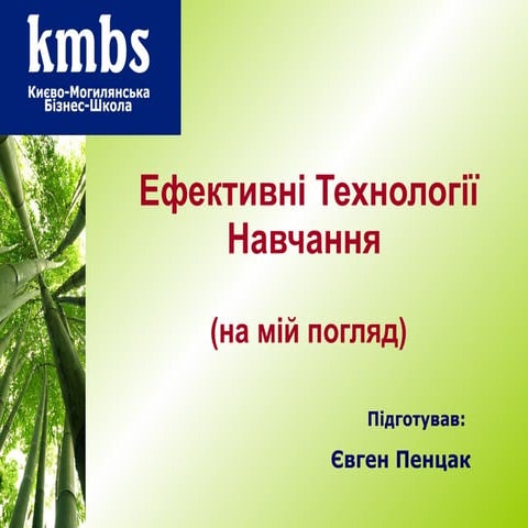 Yevhen Pentsak, kmbs alumni meeting