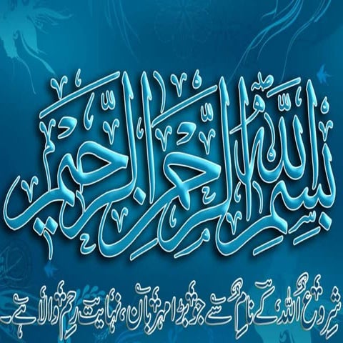 Teaching Writing Skills.pptx