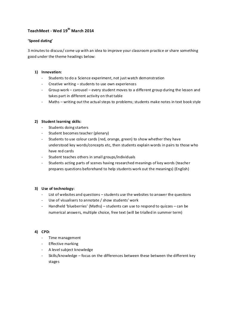 m a essay hospital