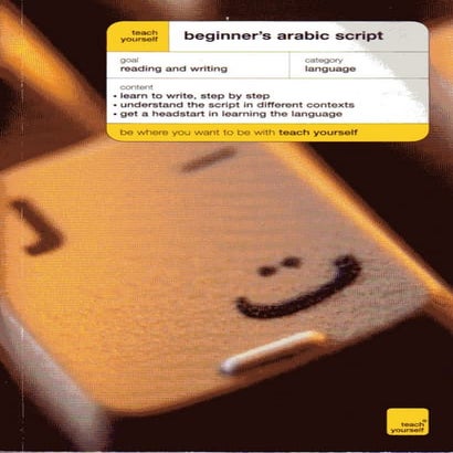 04.arabic writing for beginners | PDF