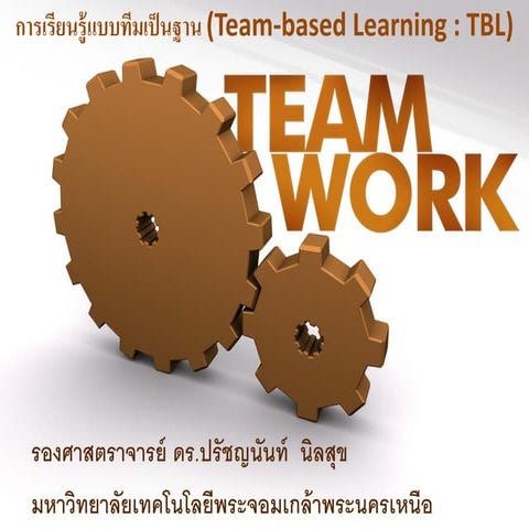 Team-based Learning