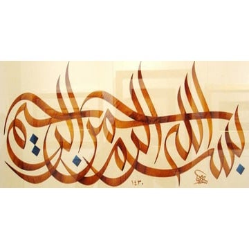 Team Building-Teamwork.pptxjjjjjjjjjjjjj