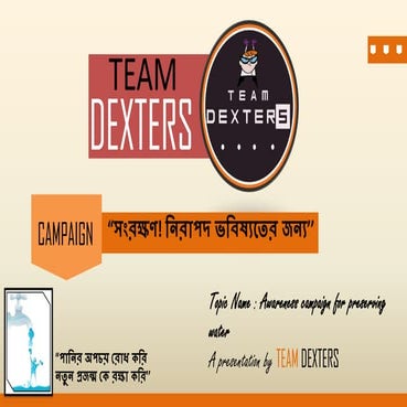 Team Dexters-Socio Camp Slides