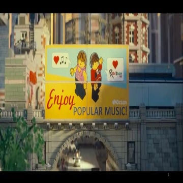 Teams for technology development (ISPIM)