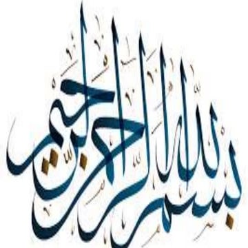 Technology addiction